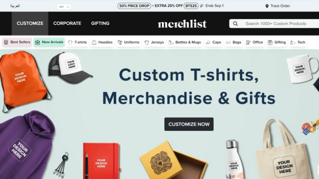 MerchList e-commerce platform - merchandise and inventory management system